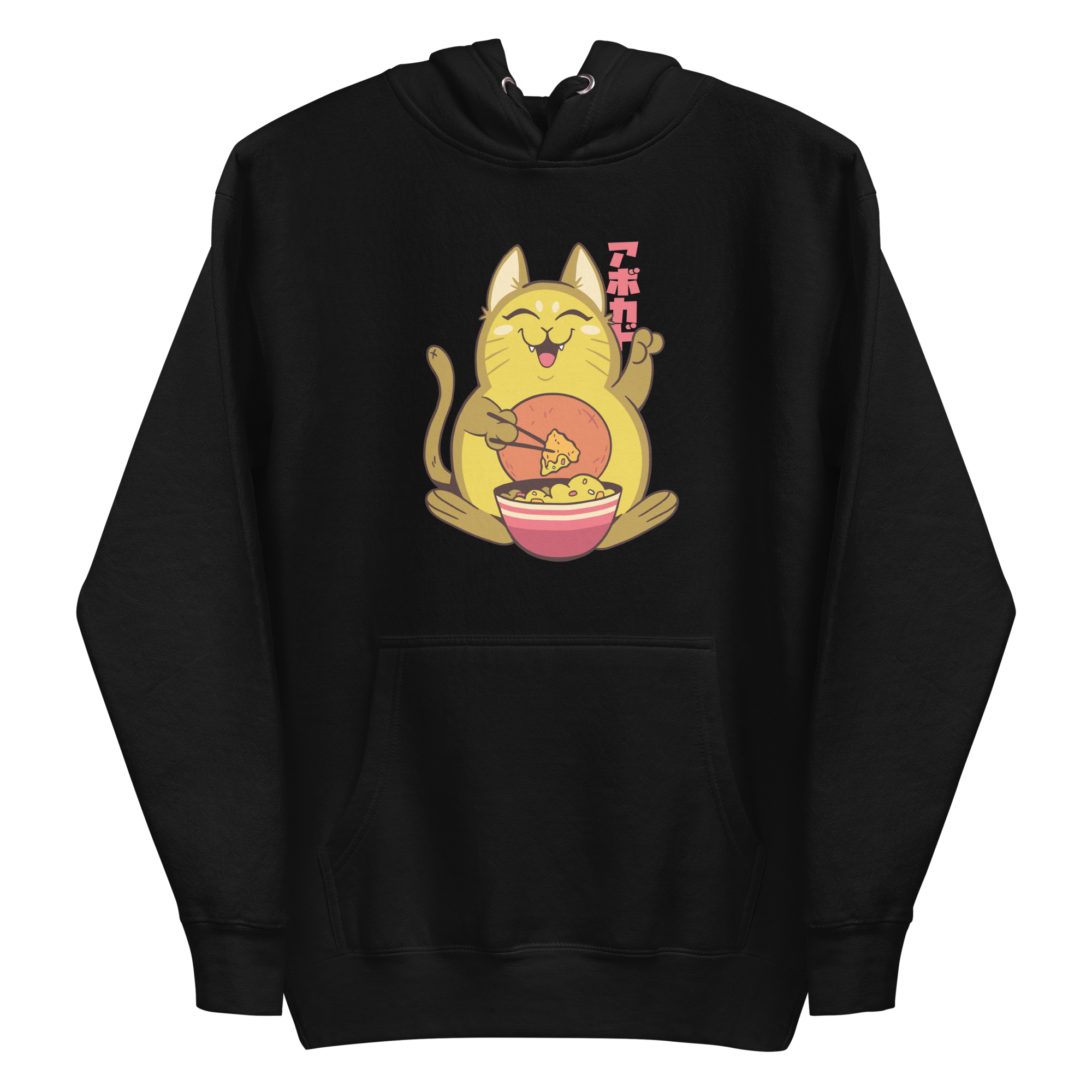 Avocado Cat Nachos Hoodie