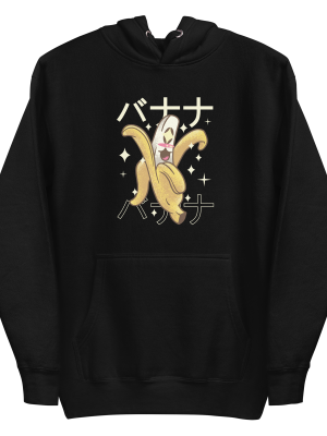 unisex-premium-pullover-hoodie-black-front-6a8a0d2d6a15a.png Kawaii Banana Hoodie