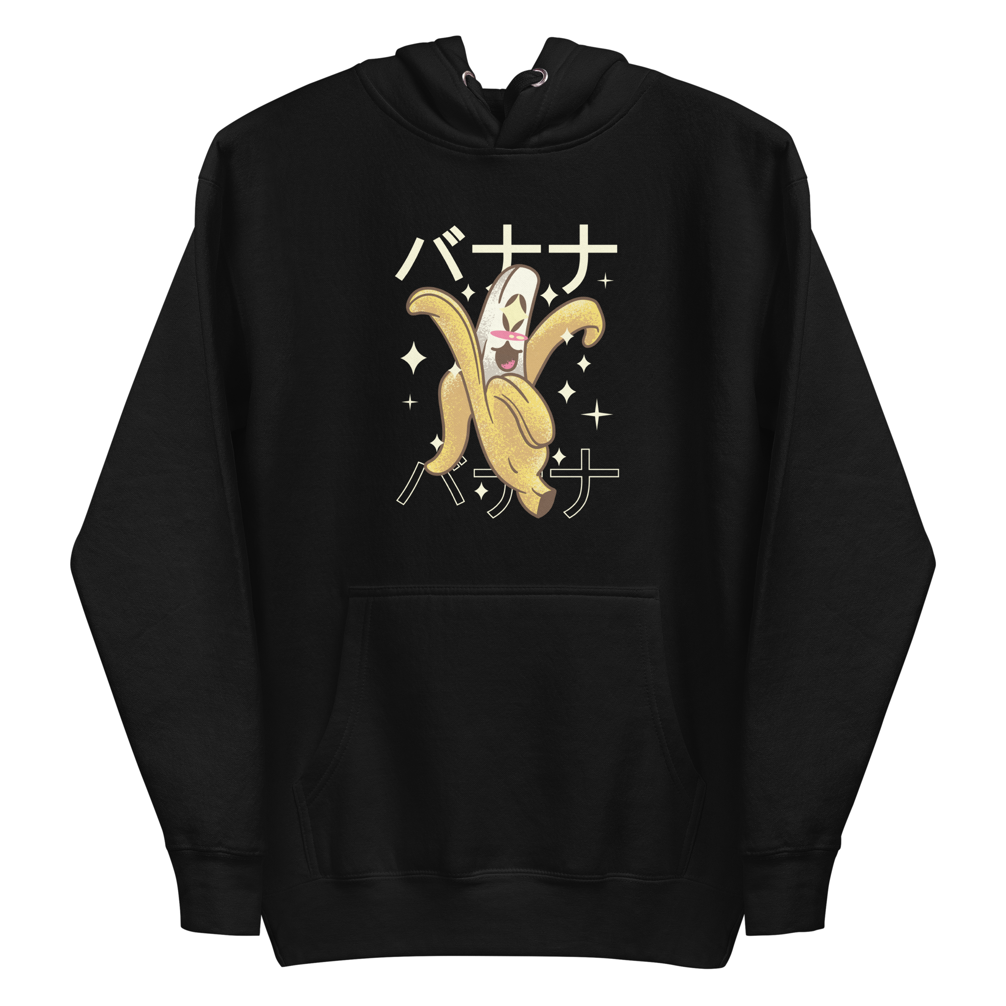 Kawaii Banana Hoodie