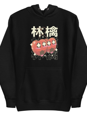 unisex-premium-pullover-hoodie-black-front-6a8a0ff96c22f.png Kawaii Cherries Hoodie