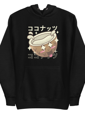 unisex-premium-pullover-hoodie-black-front-6a8a1174accbf.png Kawaii Coconut Hoodie