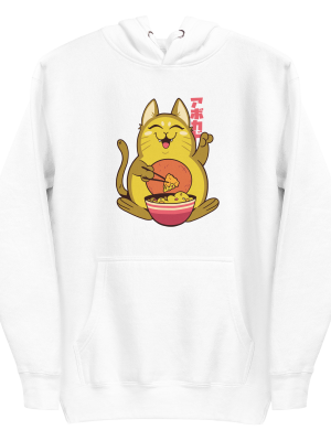 unisex-premium-pullover-hoodie-white-front-6a89fc9c7c035.png Avocado Cat Nachos Hoodie