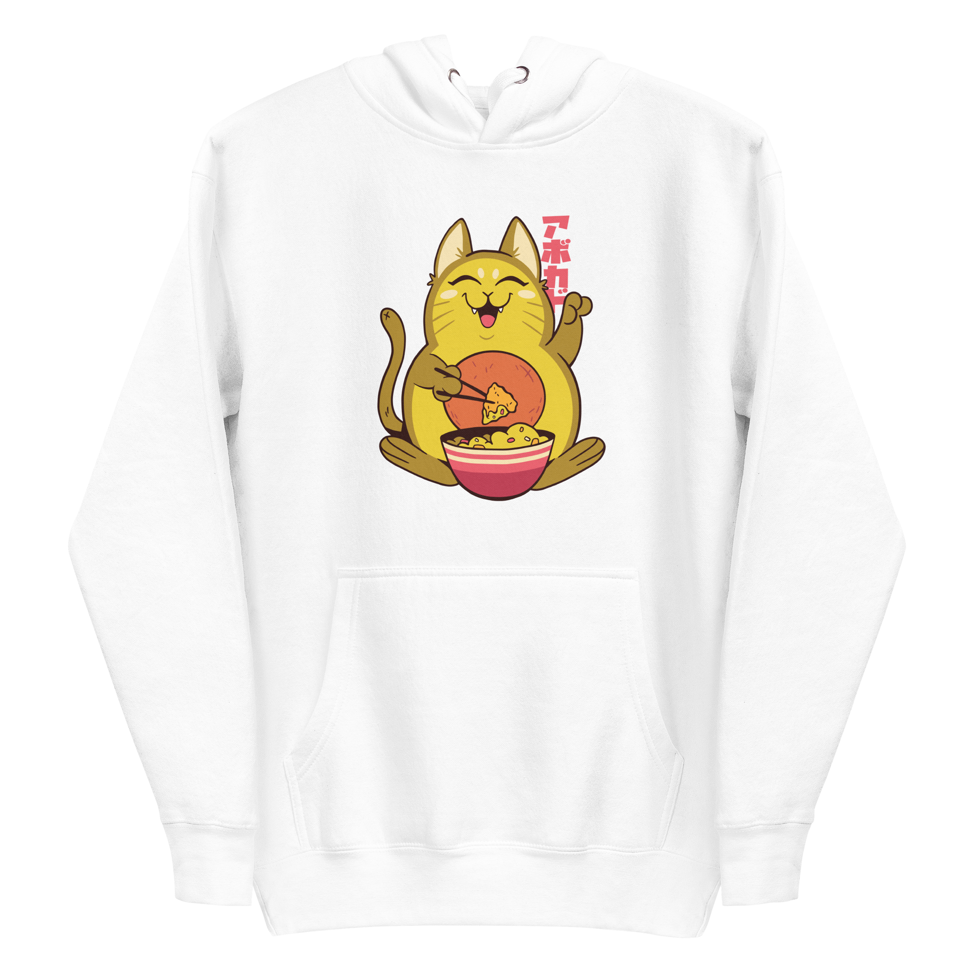 Avocado Cat Nachos Hoodie