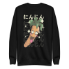 unisex-premium-sweatshirt-black-front-6a8a06323e2db.png Kawaii Carrot Sweatshirt