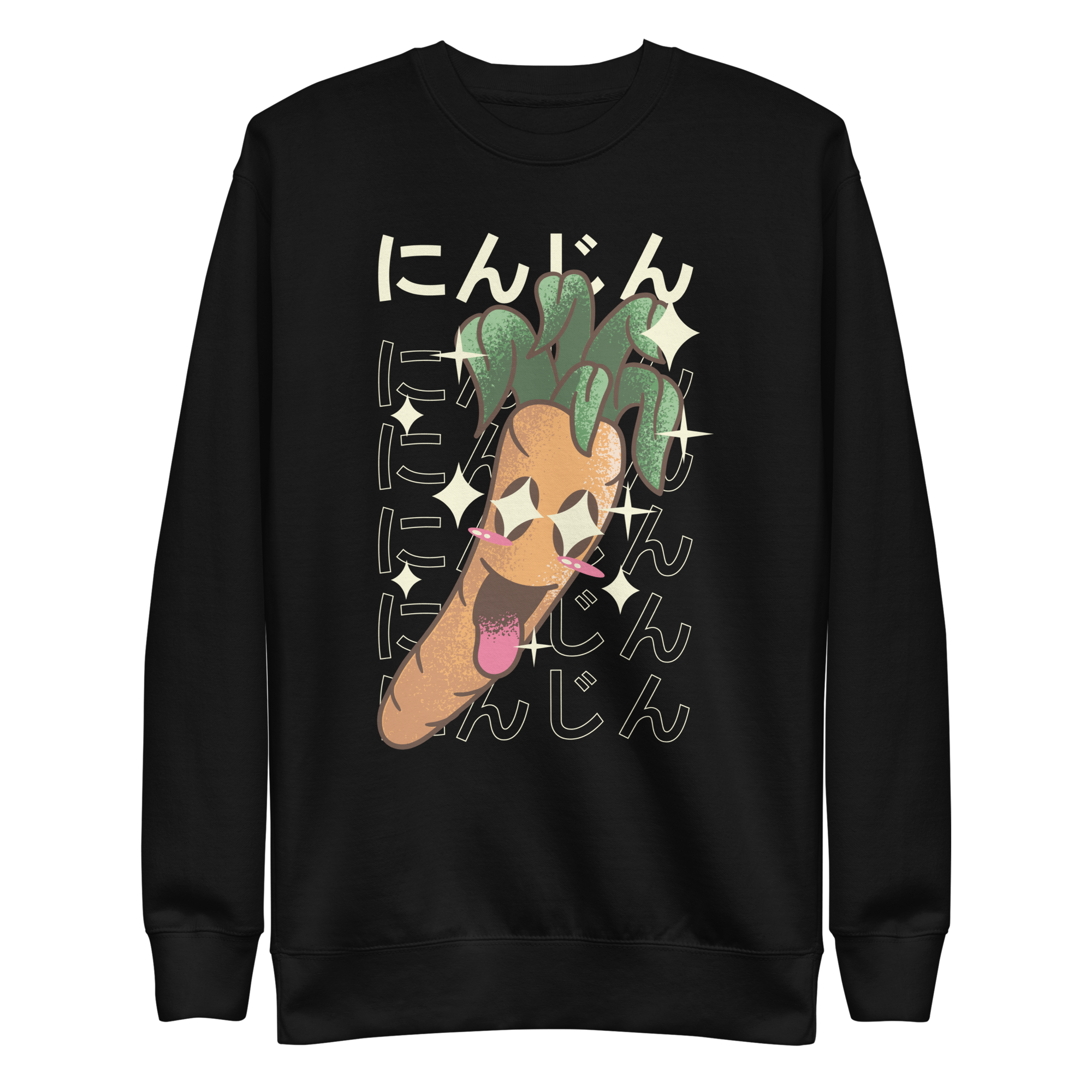 unisex-premium-sweatshirt-black-front-6a8a06323e2db.png Kawaii Carrot Sweatshirt