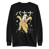 Kawaii Banana Sweatshirt