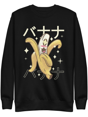 unisex-premium-sweatshirt-black-front-6a8a0d2de0bd7.png Kawaii Banana Sweatshirt