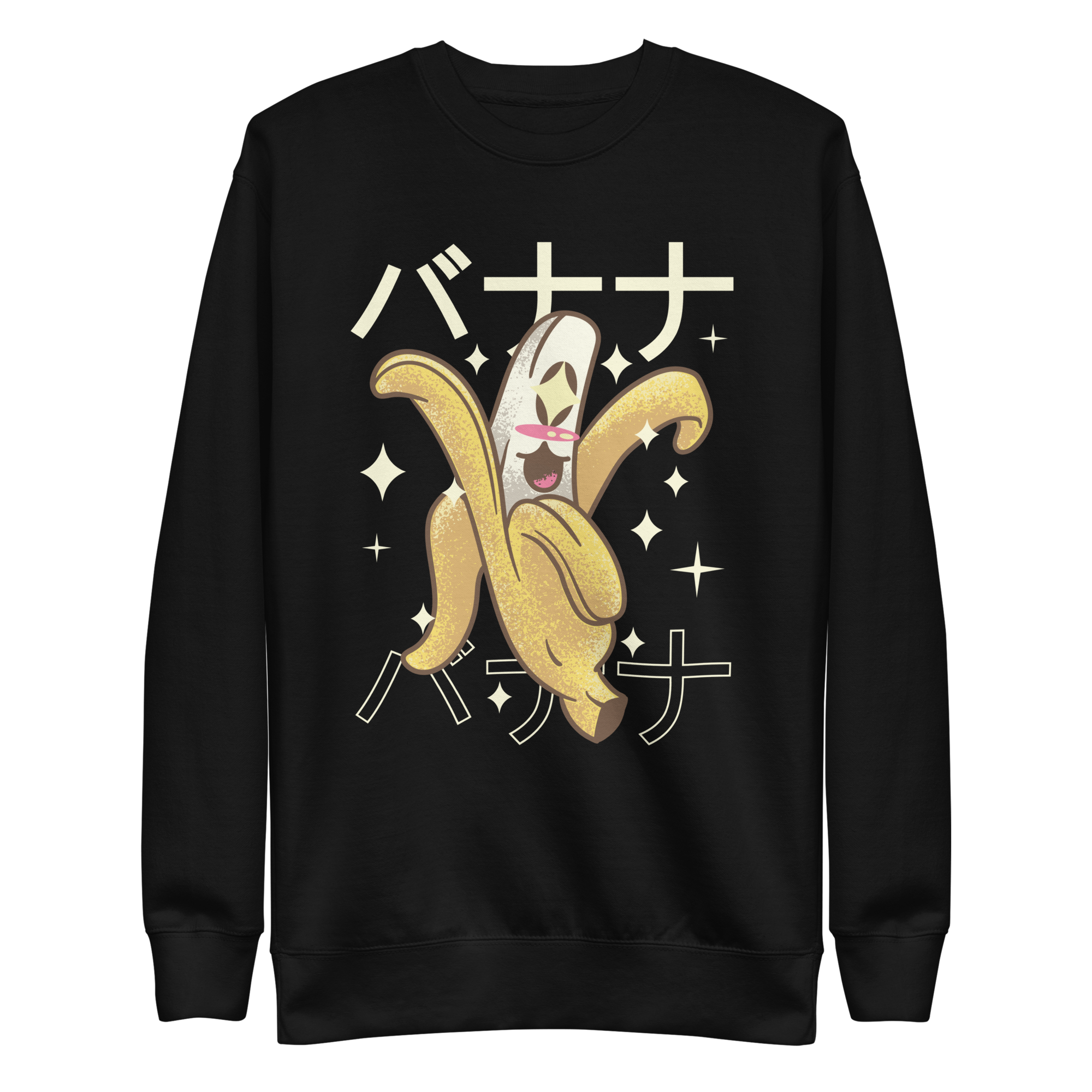 Kawaii Banana Sweatshirt