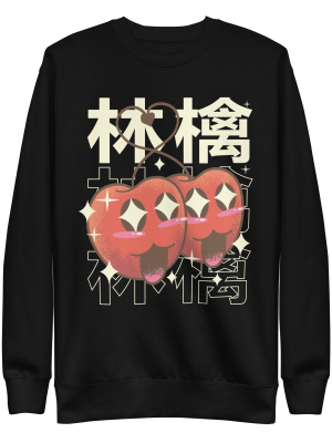 unisex-premium-sweatshirt-black-front-6a8a0ffa29ec4.png Kawaii Cherries Sweatshirt
