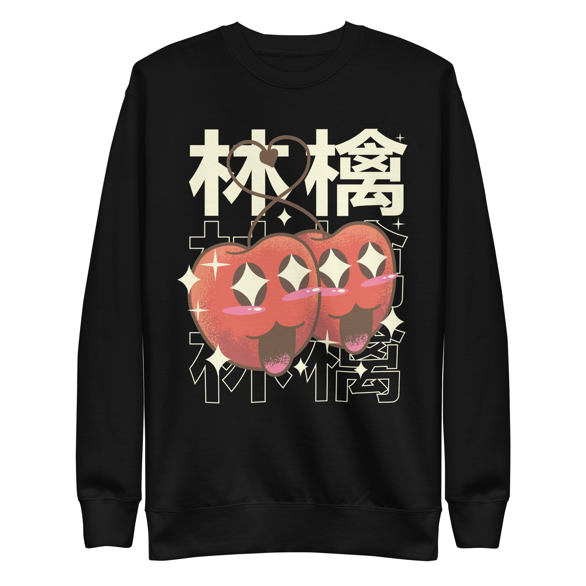 unisex-premium-sweatshirt-black-front-6a8a0ffa29ec4.png Kawaii Cherries Sweatshirt