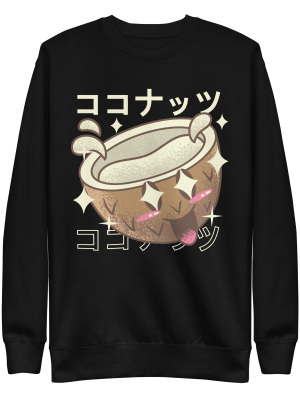 unisex-premium-sweatshirt-black-front-6a8a1175ed732.png Kawaii Coconut Sweatshirt