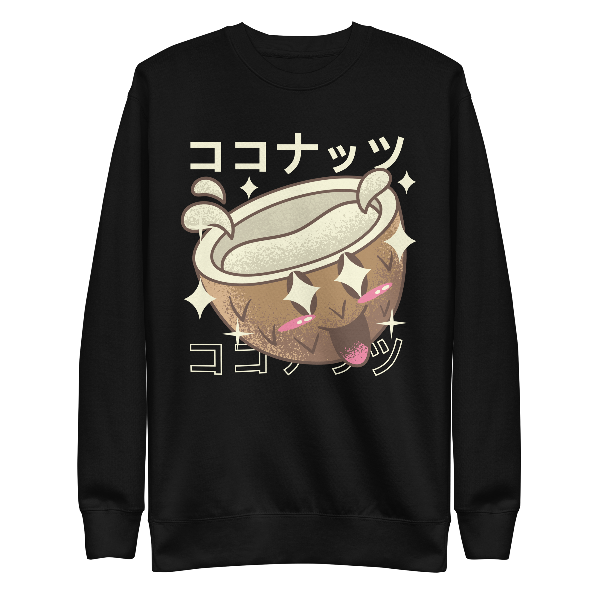 unisex-premium-sweatshirt-black-front-6a8a1175ed732.png Kawaii Coconut Sweatshirt