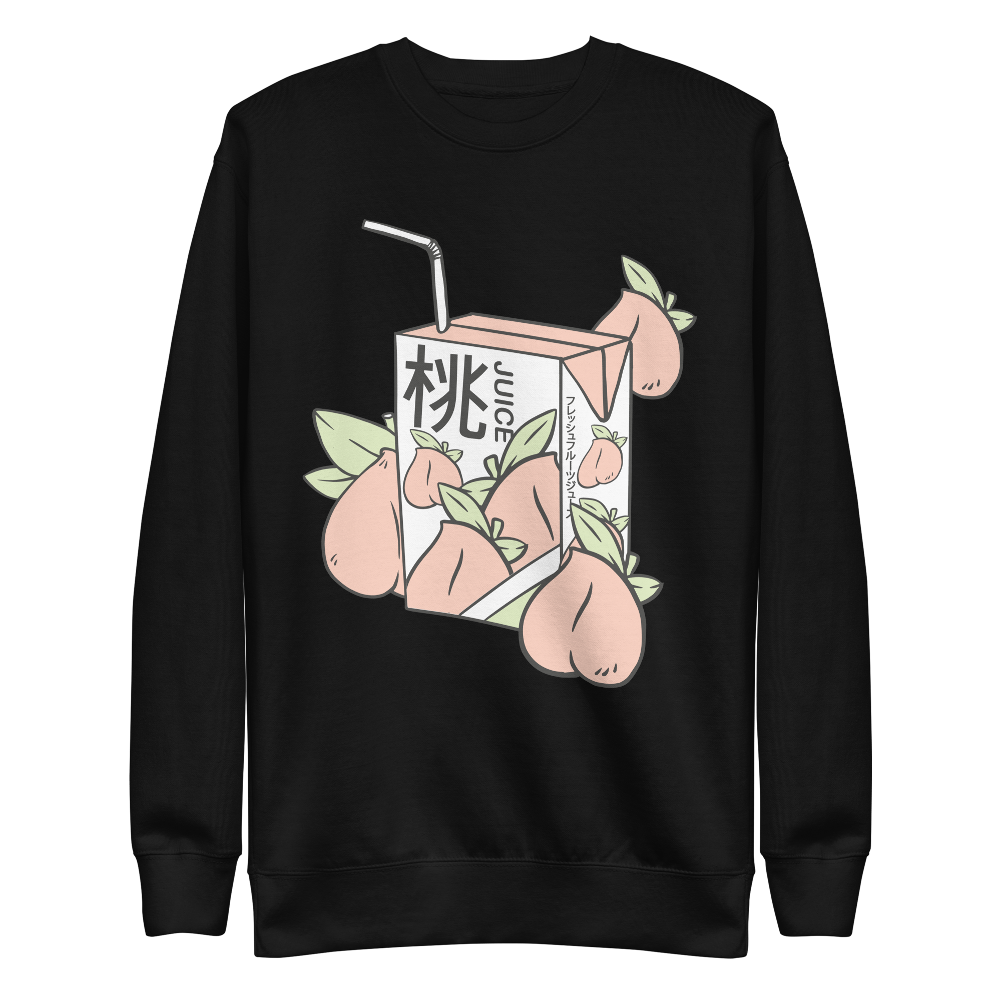 Japanese Juice Box Sweatshirt