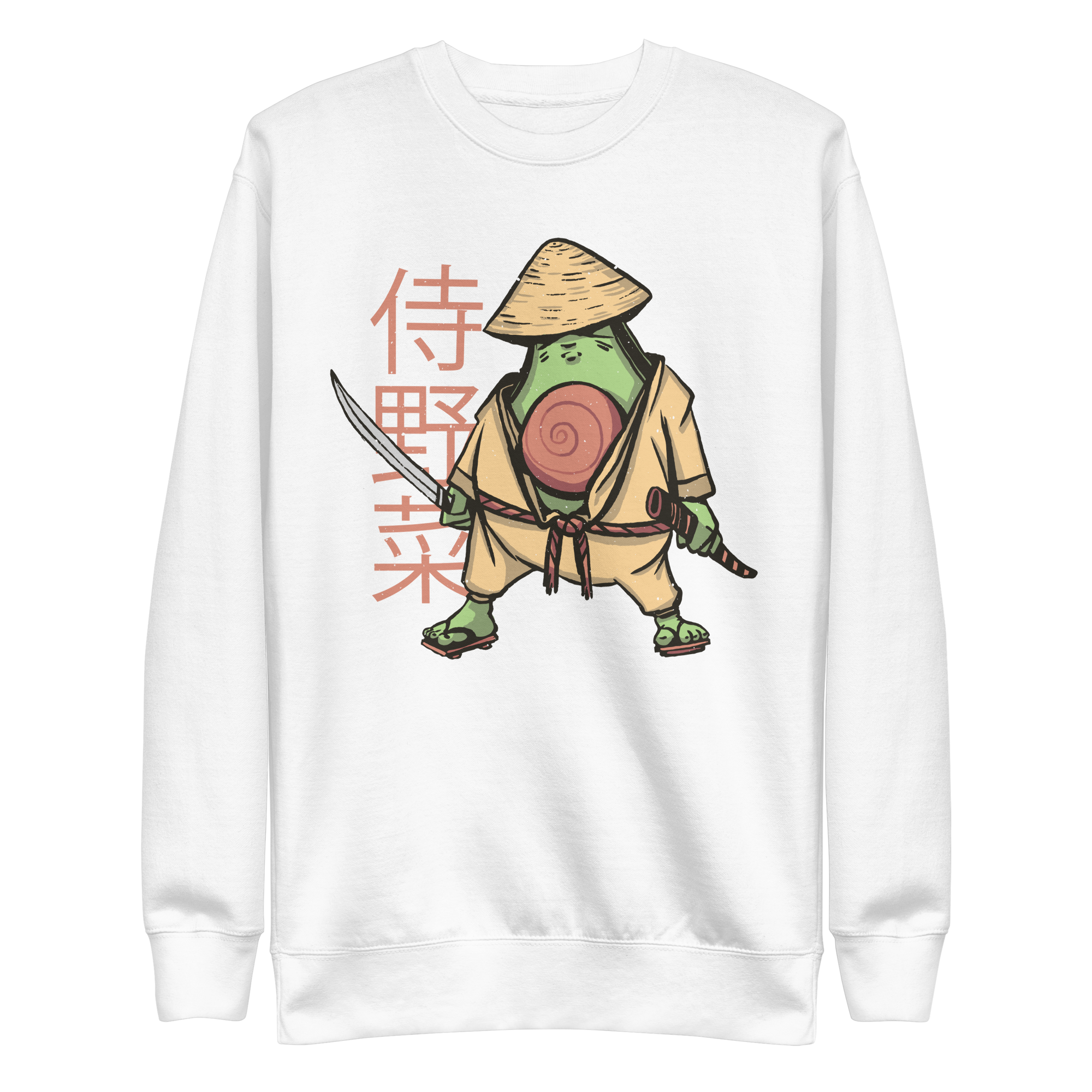 unisex-premium-sweatshirt-white-front-6a89fd5389d18.png Avocado Samurai Sweatshirt