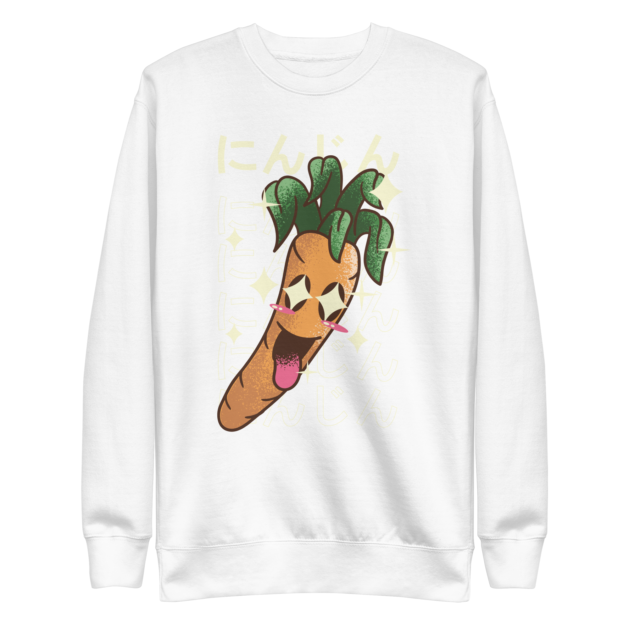 unisex-premium-sweatshirt-white-front-6a8a06323f5c6.png Kawaii Carrot Sweatshirt