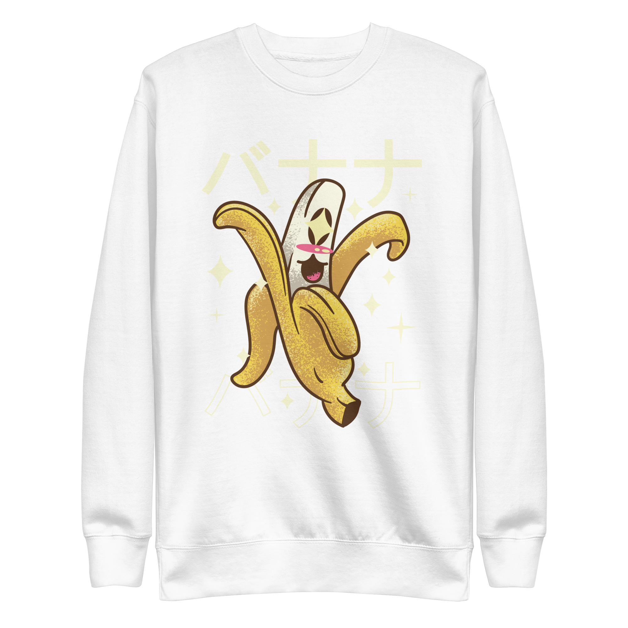 Kawaii Banana Sweatshirt