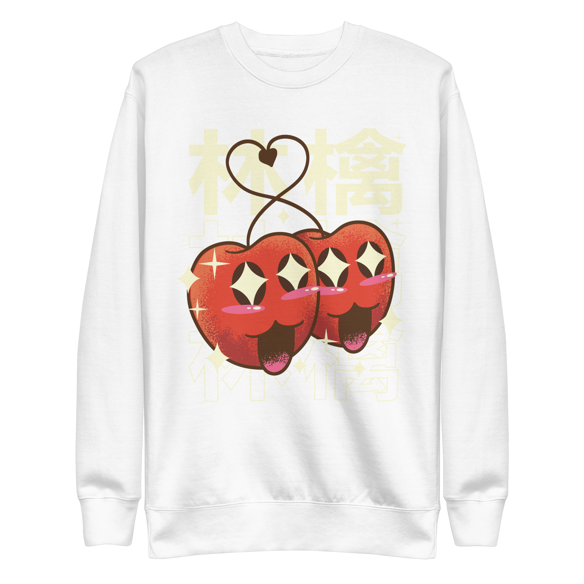 unisex-premium-sweatshirt-white-front-6a8a0ffa2b192.png Kawaii Cherries Sweatshirt