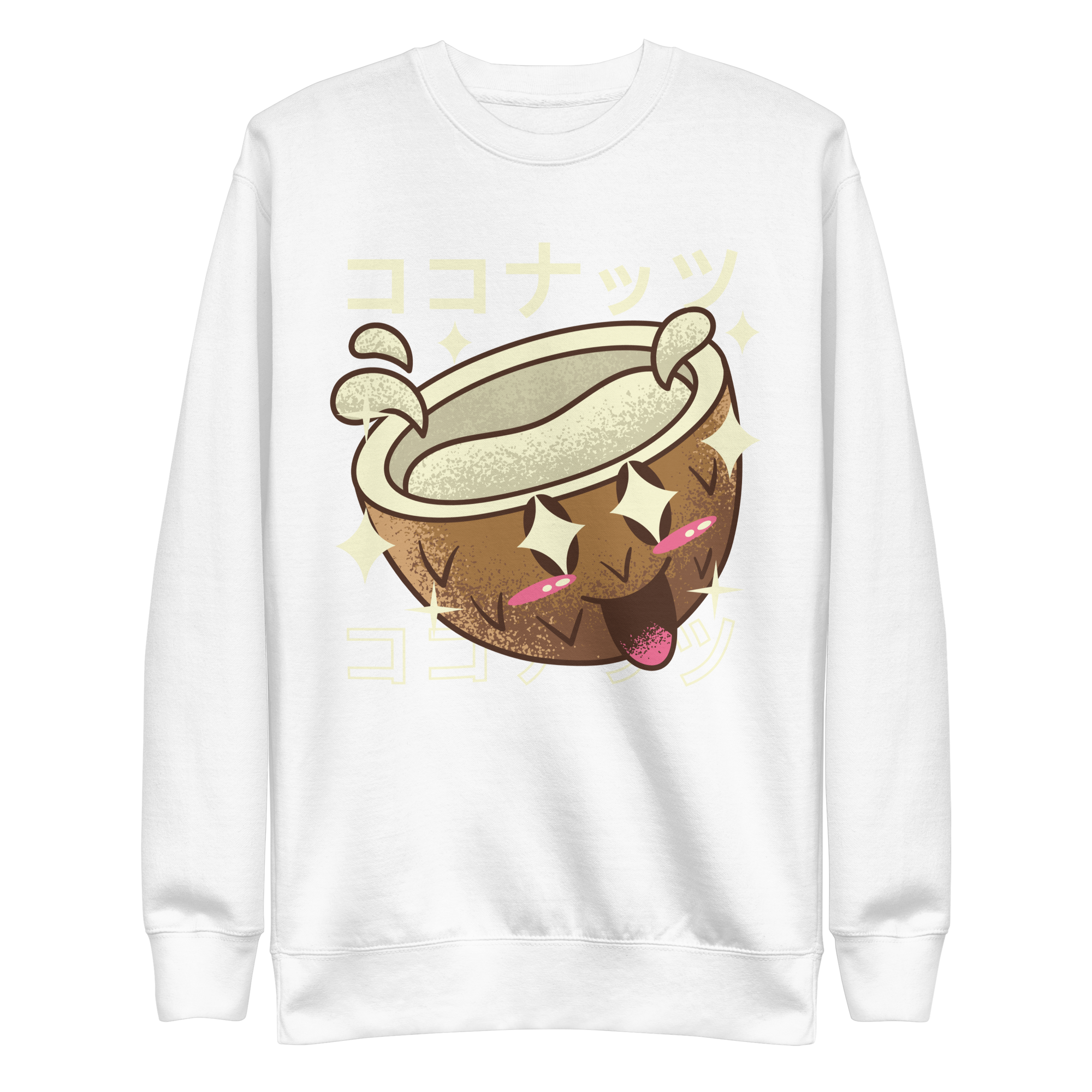 unisex-premium-sweatshirt-white-front-6a8a1175ef155.png Kawaii Coconut Sweatshirt