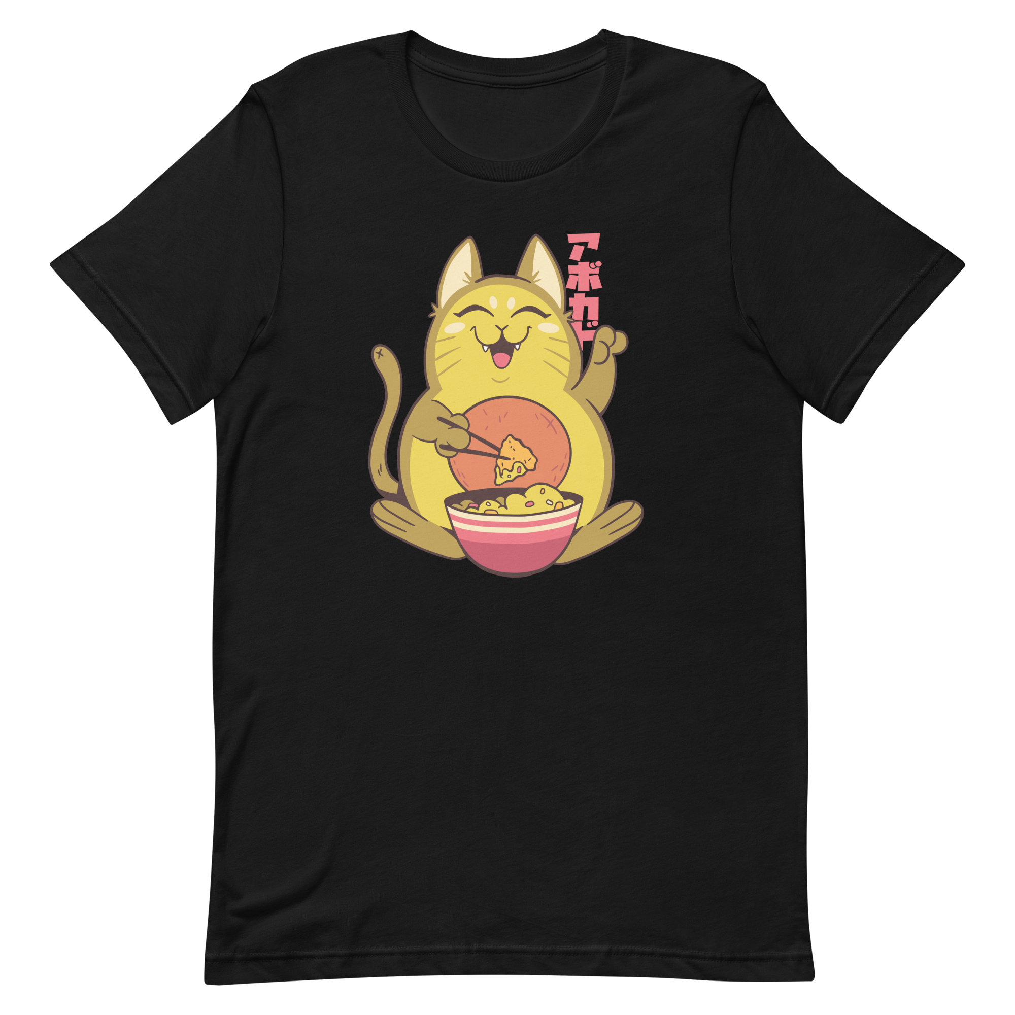 Avocado Cat Nachos T-Shirt