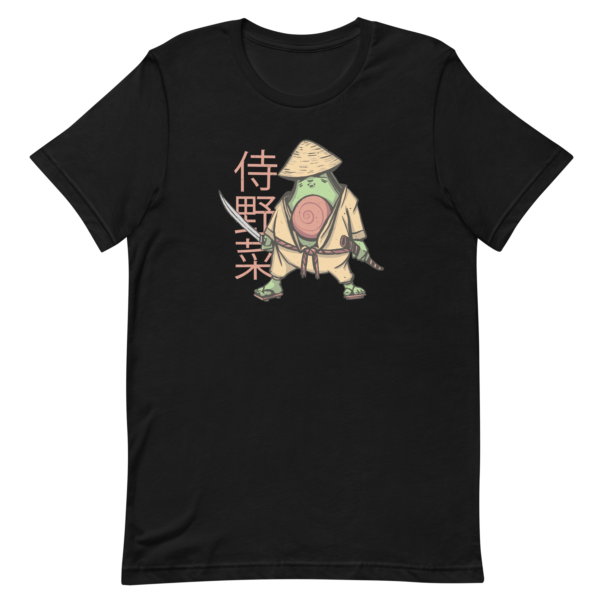 Avocado Samurai T-Shirt