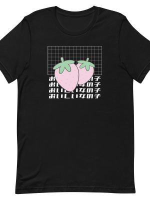 Vaporware Strawberries T-Shirt
