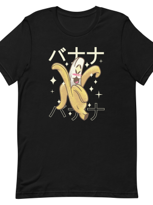 Kawaii Banana T-Shirt