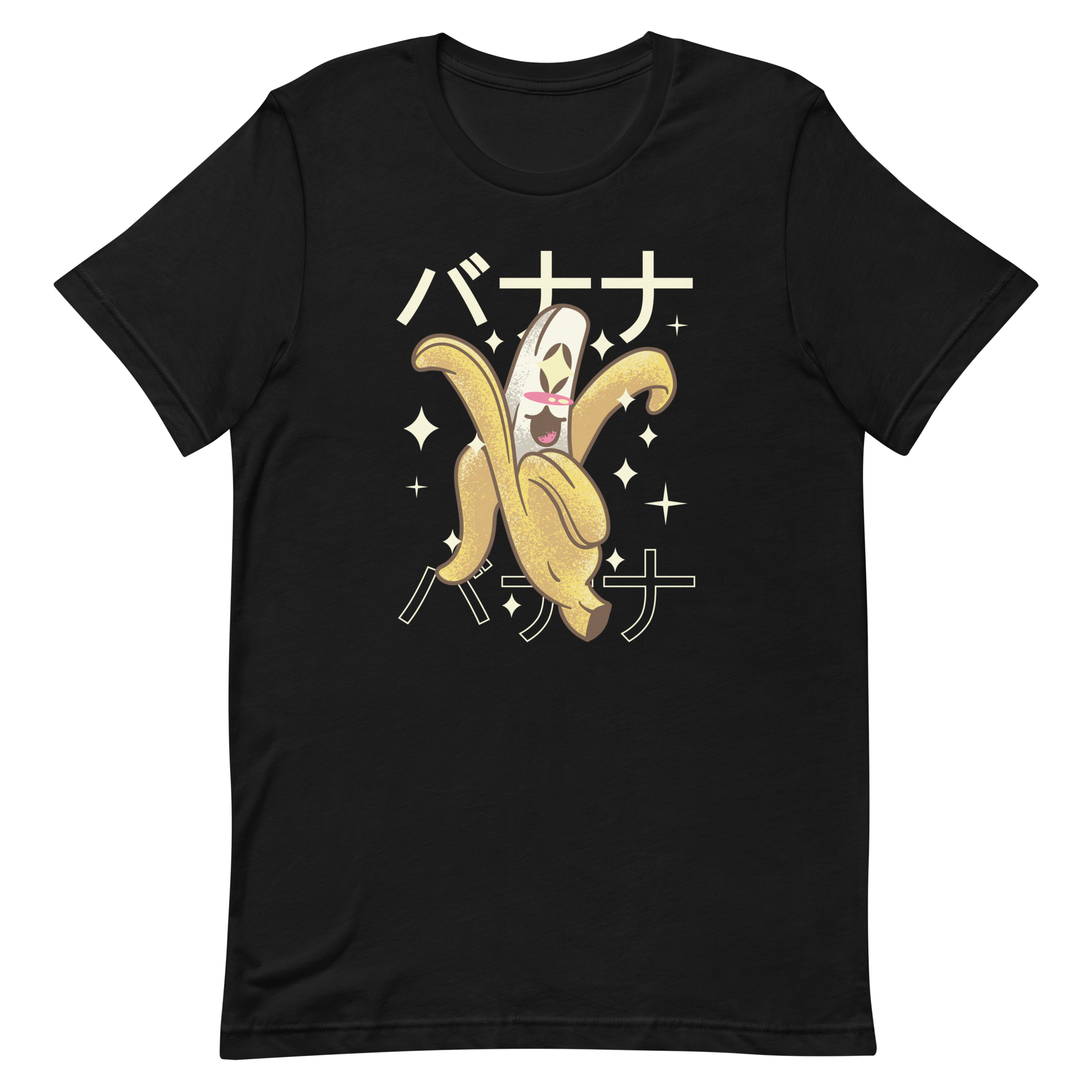 unisex-staple-t-shirt-black-front-6a8a0d2c8d636.png Kawaii Banana T-Shirt