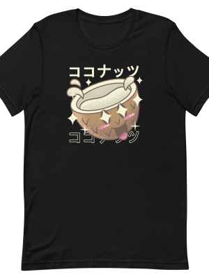 Kawaii Coconut T-Shirt