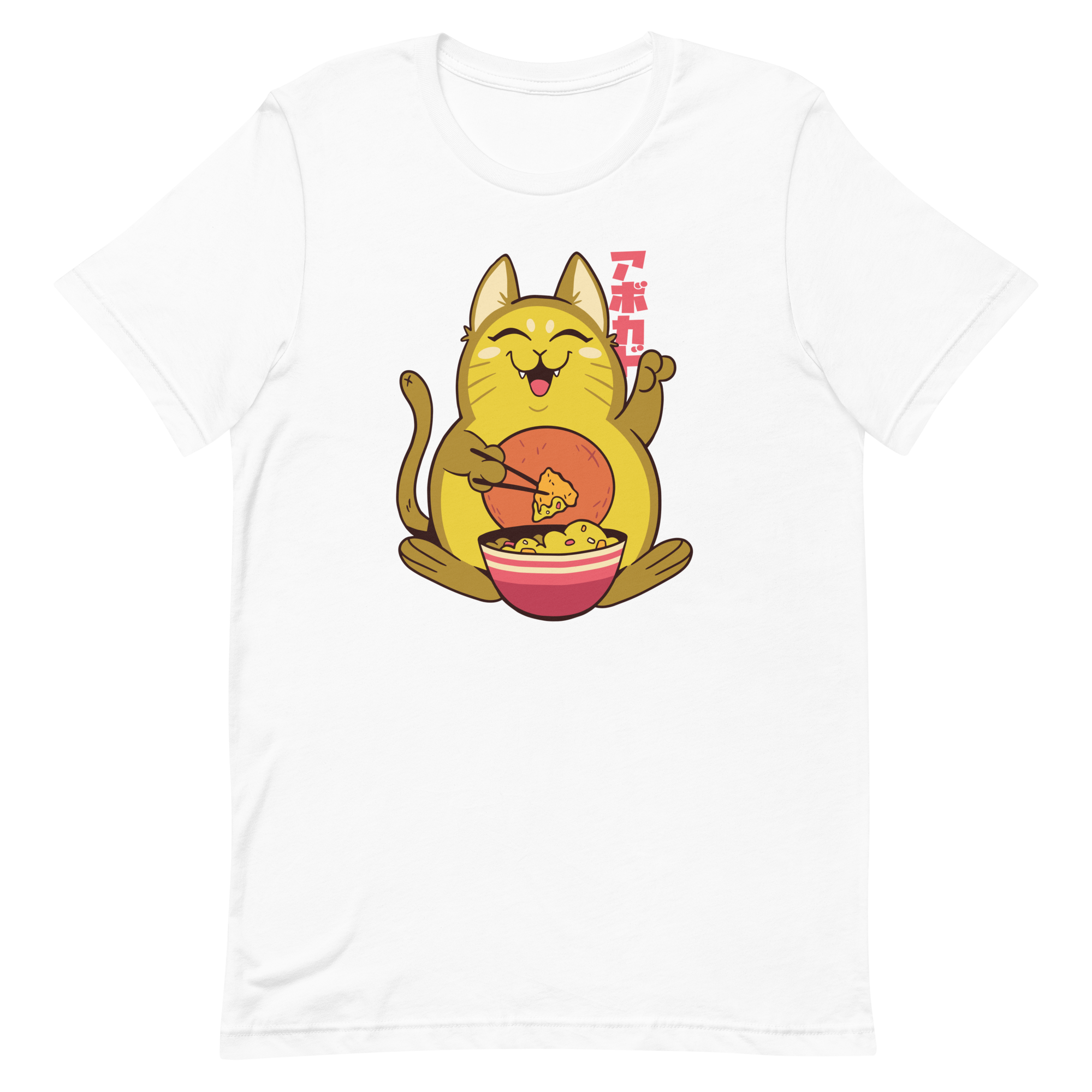Avocado Cat Nachos T-Shirt