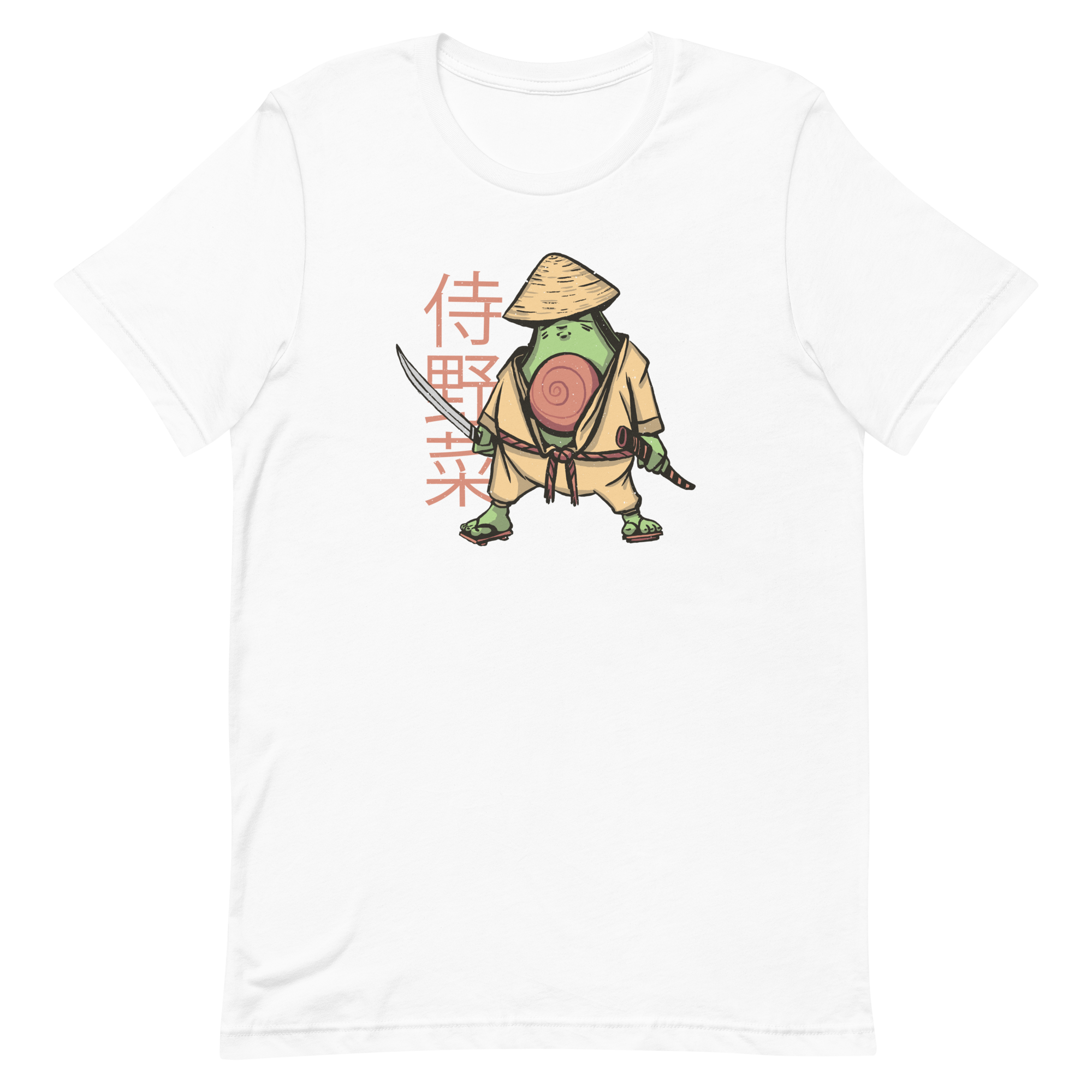 Avocado Samurai T-Shirt