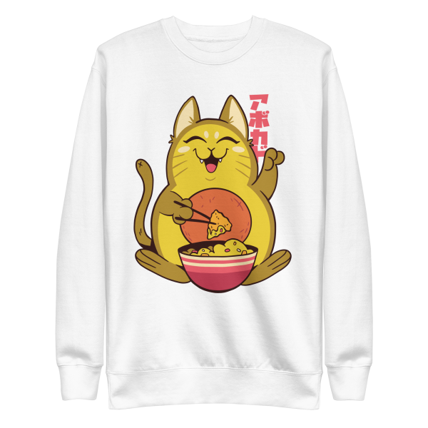 unisex-premium-sweatshirt-white-front-6aac1f53dbd36.png Avocado Cat Nachos Sweatshirt